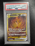 【鑑定品PSA10】[s12a]アルセウスVSTAR【UR】262/172