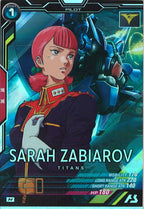 [UTB02]サラ・ザビアロフ【M】UTB02-019