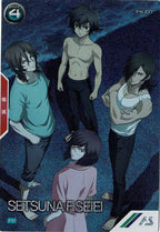 [PR]刹那・F・セイエイ(PARALLEL)【PR】PR-131