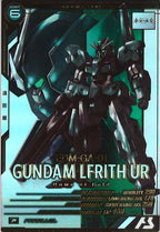 [LX02]ガンダム・ルブリス・ウル(PARALLEL)【P】LX02-064