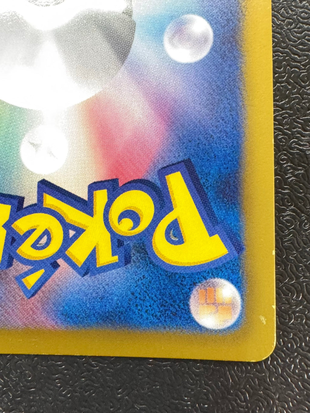 [PBG]ダークライ【No mark】(005/016)