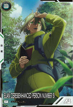 [FQ04]エラン・ケレス(強化人士5号)(PARALLEL)【P】FQ04-060