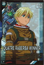 [FQ05]カトル・ラバーバ・ウィナー【P】FQ05-056