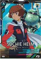 [UT06]ソシエ・ハイム【M】UT06-058