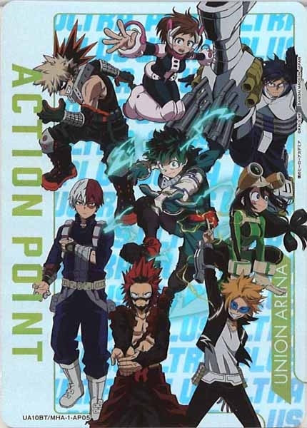 [UA10-BT]雄英高校ヒーロー科1年A組【AP】UA10BT/MHA-1-AP05