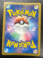 [PBG]ダークライ【No mark】(005/016)