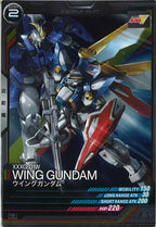 [UTB02]ウイングガンダム【R】UTB02-008