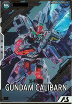 [UTB06]ガンダムキャリバーン(シリアルナンバー入り)【SN】UTB06-012