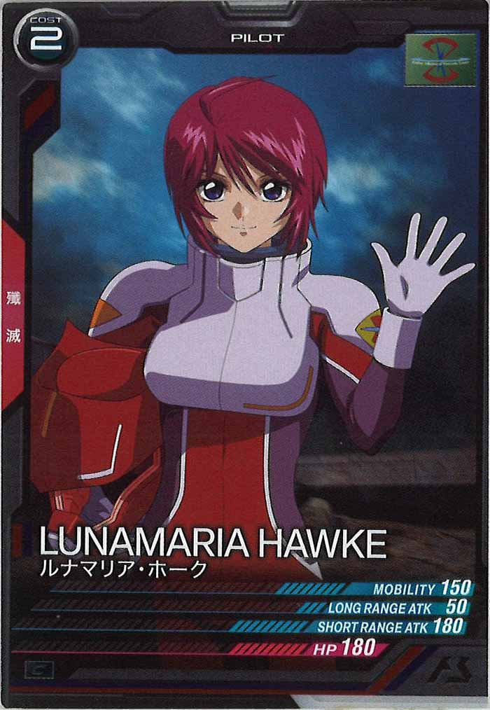 [UT06]ルナマリア・ホーク【C】UT06-063