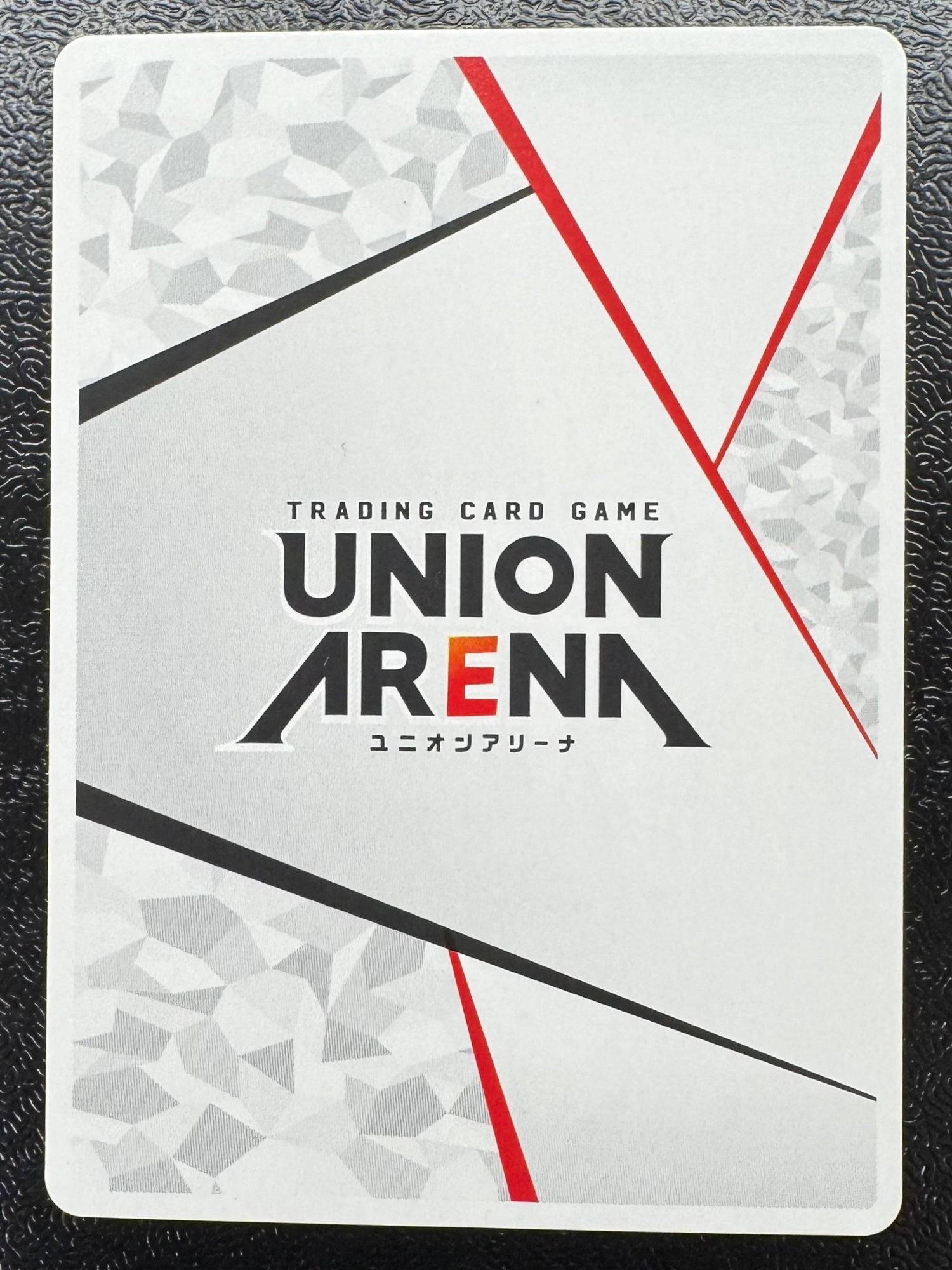 [UA26-BT]アクションポイントカード(君のことが大大大大大好きな100人の彼女)(パラレル★)【AP】UA26BT/RLY-1-AP02(No.001)