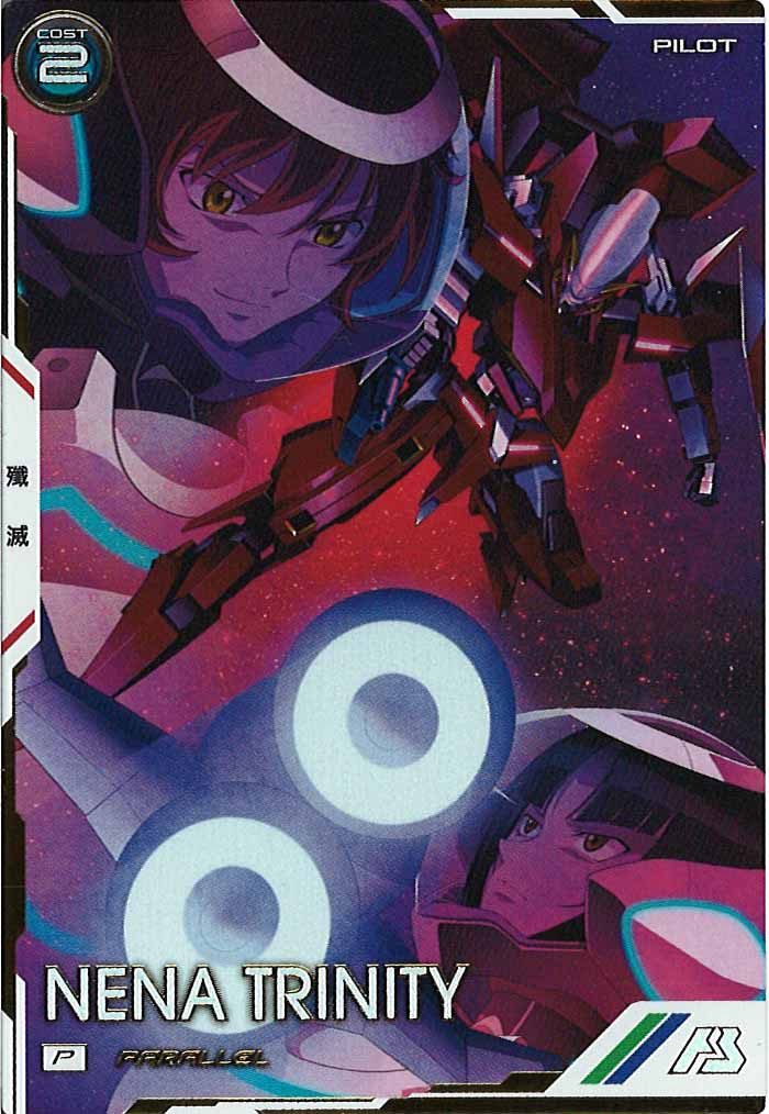 [FQ06]ネーナ・トリニティ(PARALLEL)【P】FQ06-061