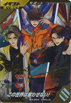 [PCX]この世界は奪わせない！(修正前)(パラレル) 【PR】PCX-025