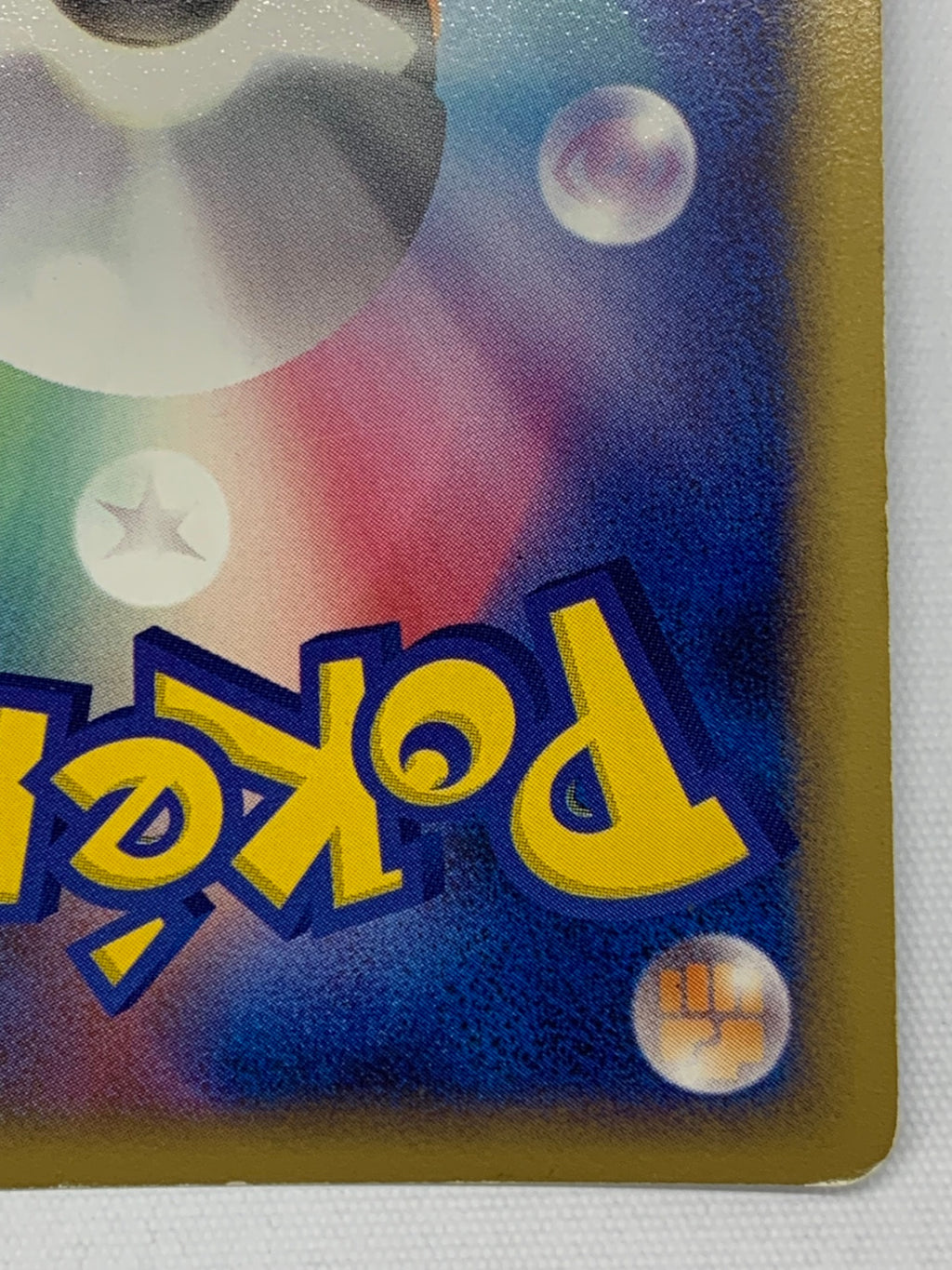 [Pt3]レックウザ LV.X(1ED)【No mark】079/100