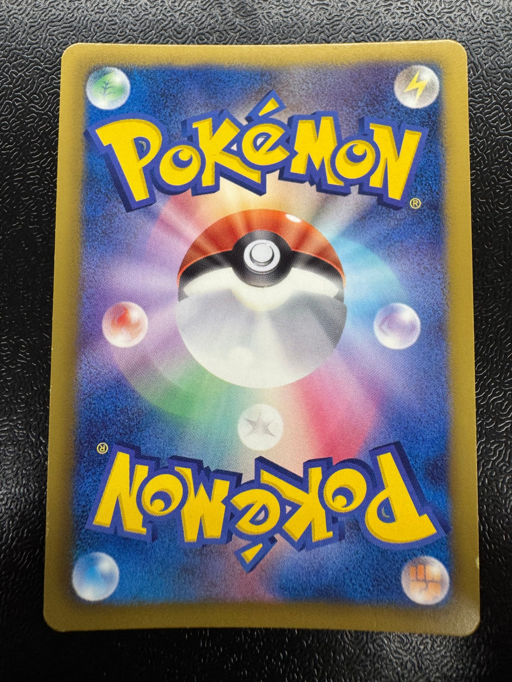 [PBG]ギラティナ【SR】(002/016)