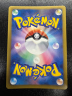 [PBG]ギラティナ【SR】(002/016)