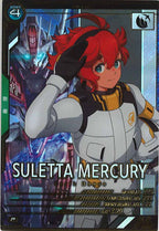 [LX02]スレッタ・マーキュリー【P】LX02-112