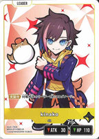 [BP-02]kinako【LR】BP02-011/082