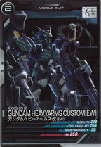 [FQ06]ガンダムヘビーアームズ改(EW)【C】FQ06-015
