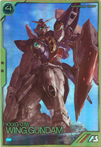 [PR]ウイングガンダム【PR】PR-065