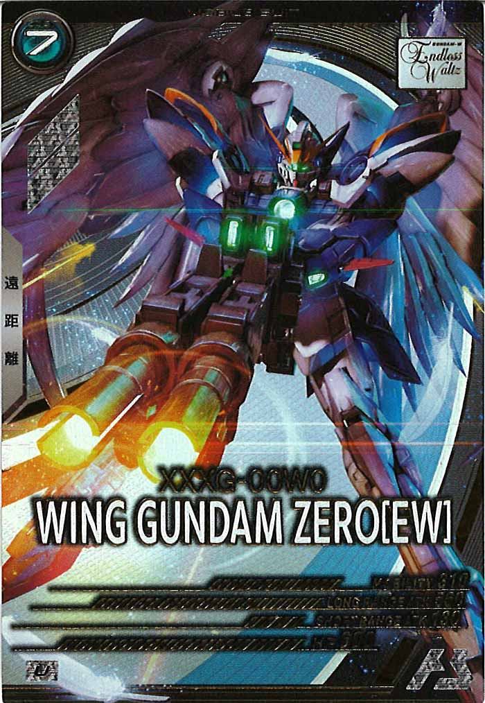ガンダムアーセナルベース シーズン1、2、3、4 フルコンプ セット！！ 機動戦士ガンダム アーセナルベース/gundam-ab/ トレカ通販-フルコンプ