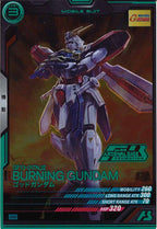 [PR]ゴッドガンダム(PARALLEL)【PR】PR-325