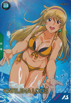 [PR]カテジナ・ルース【PR】PR-488