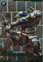 [BP04]ガンダム・バルバトス(第4形態)【R】BP04-010