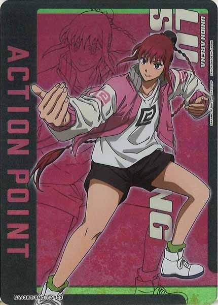 [UA43-BT]アクションポイントカード(SAKAMOTO DAYS)【AP】UA43BT/SMD-1-AP03