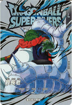 [DB_EX2]最長老【EXR】EX2-006