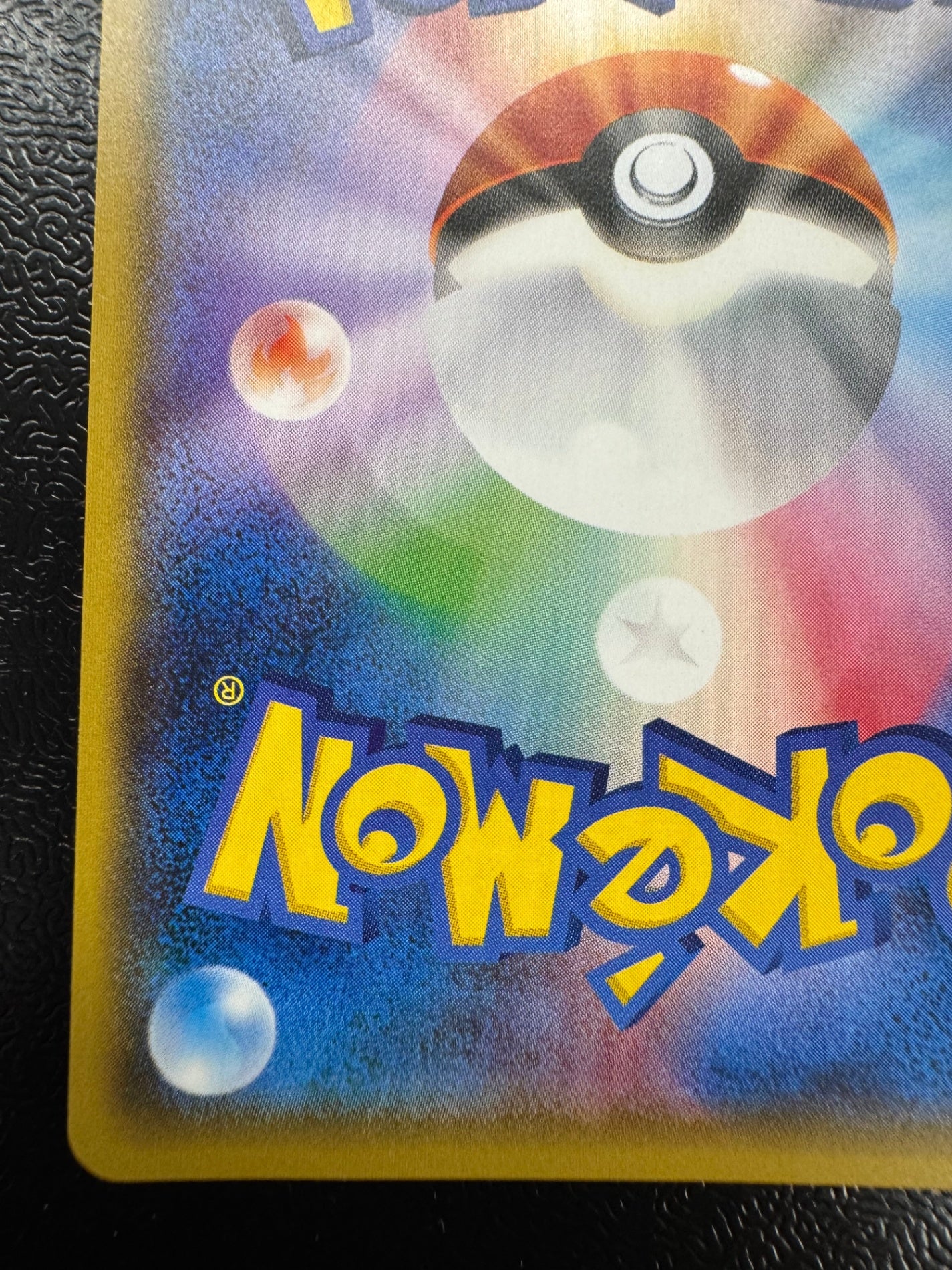 [SM-P]ポンチョを着たイーブイ【No mark】142/SM-P