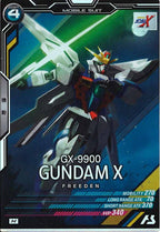 [FQB06]ガンダムX【M】FQB06-009