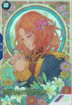 [PR]ベラ・ロナ(PARALLEL)【PR】PR-197