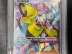 【鑑定品PSA10】[SV2D]ナンジャモ【SR】091/071 ITOHEHOC1KD4