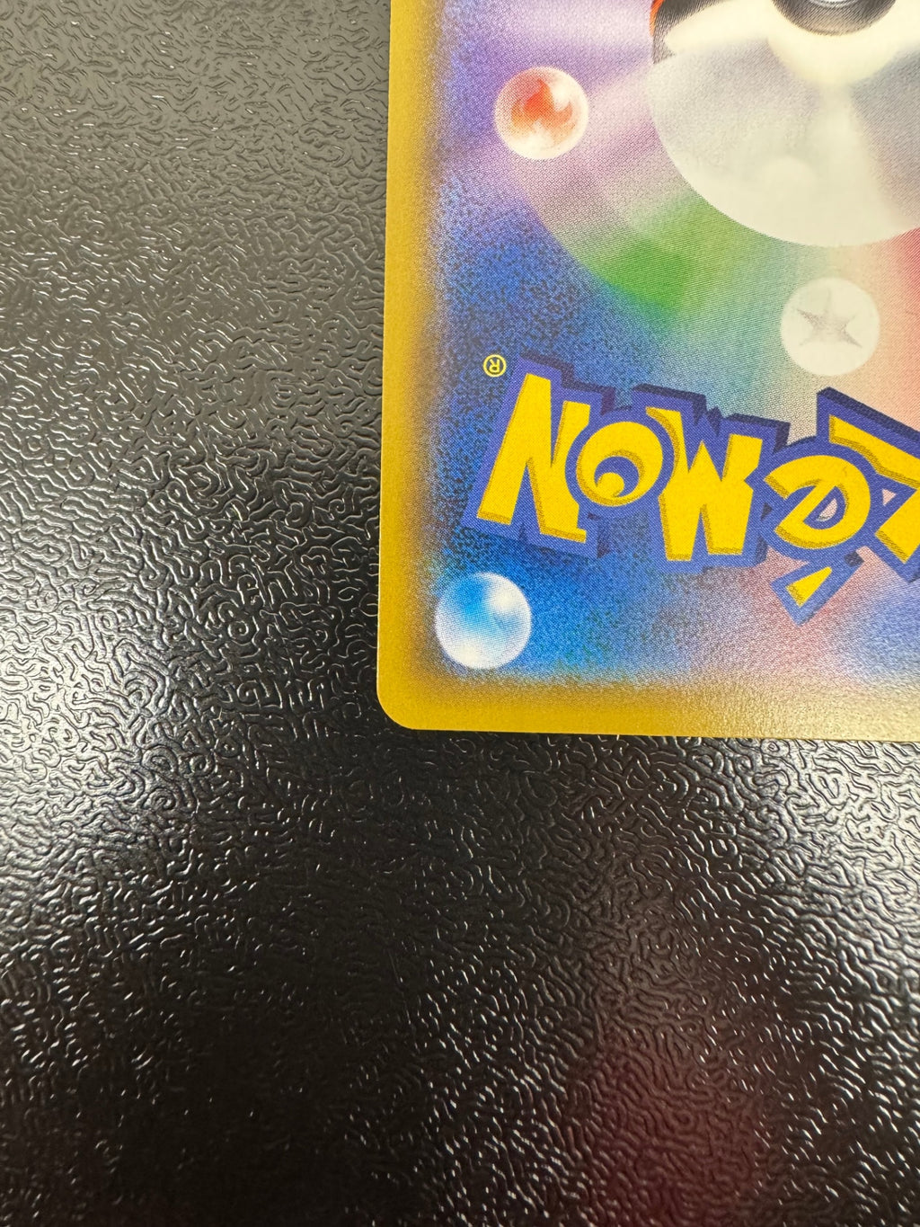 ポケカ福袋2026 ～帽子リーリエ～