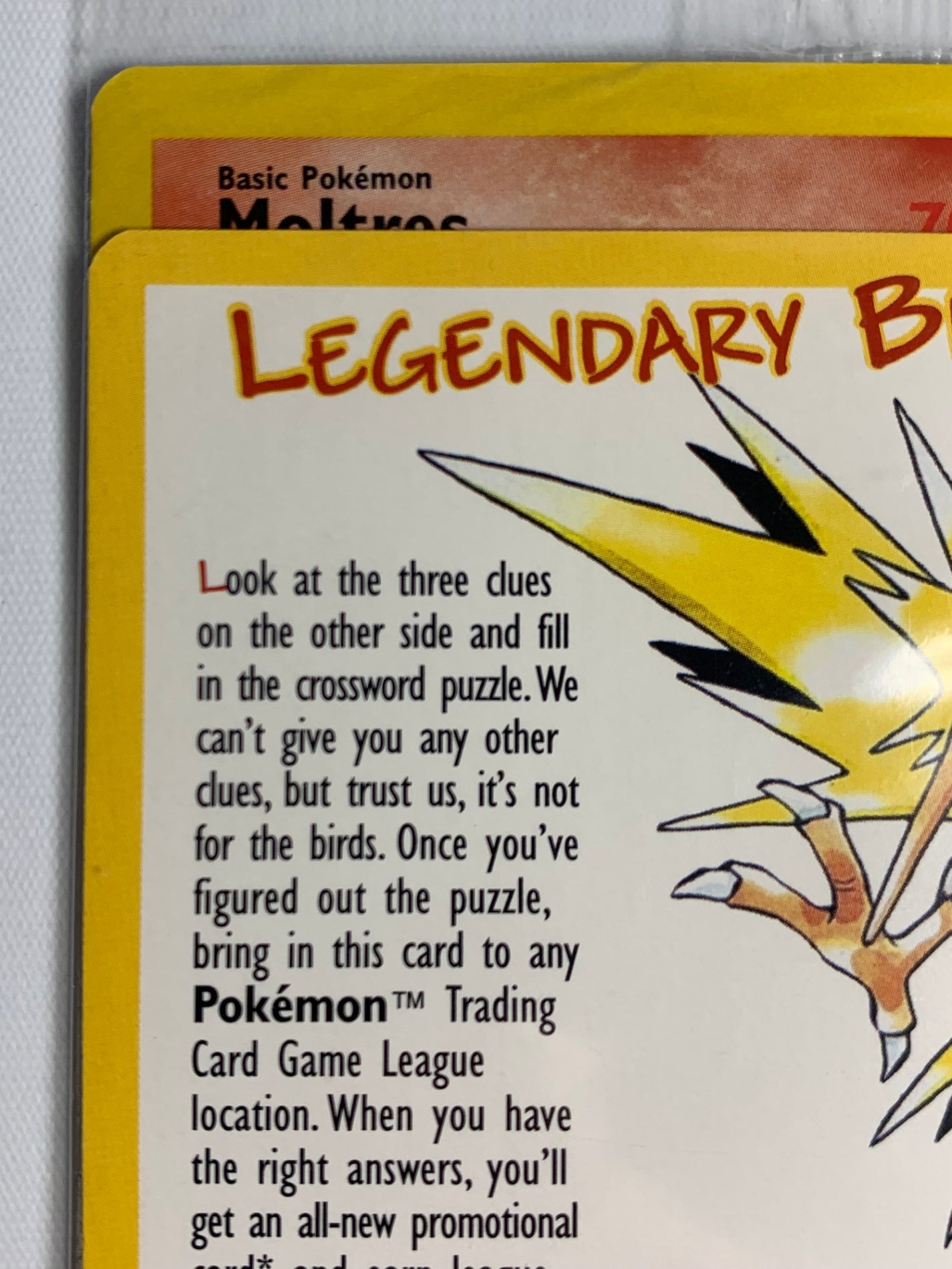 ファイヤー　プロモ（英語版）