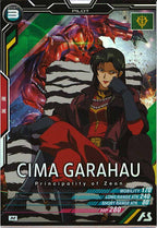 [UT04]シーマ・ガラハウ【M】UT04-040