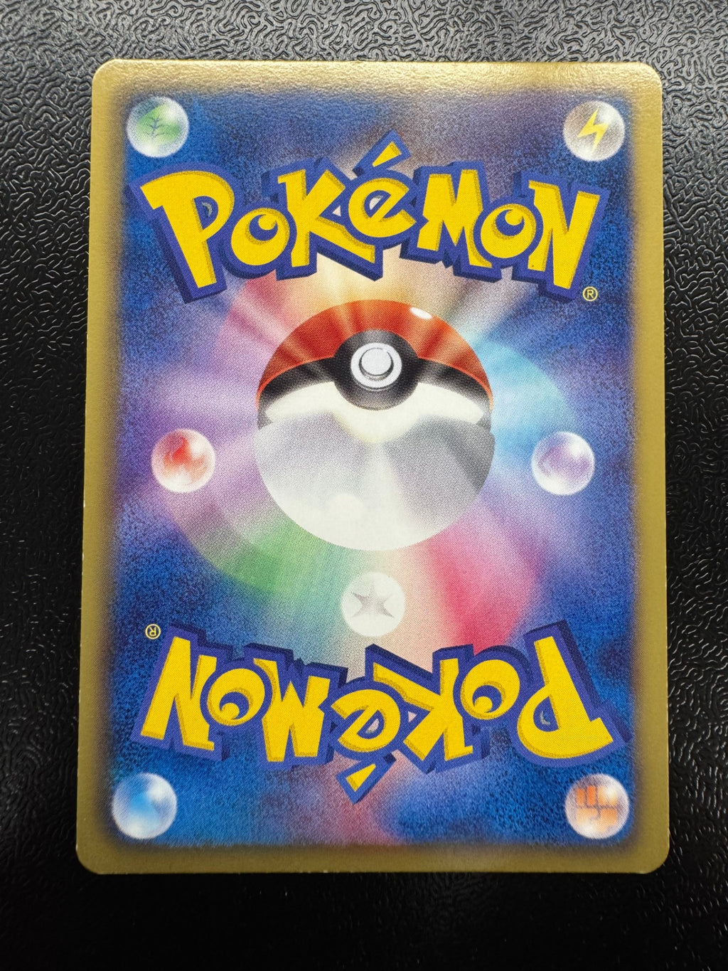 [BW1]ゼクロム【SR】(055/053)