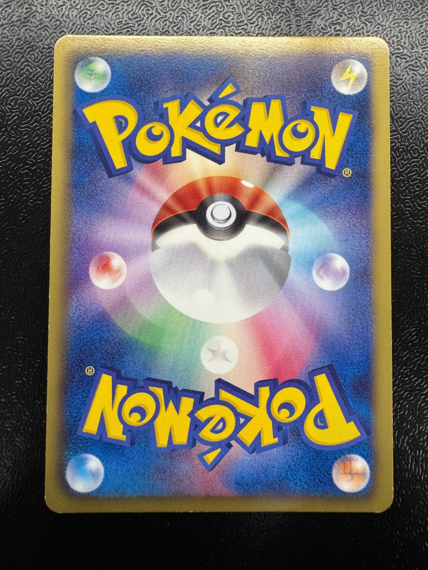 [BW1]ゼクロム【SR】(055/053)