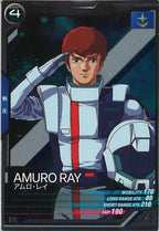 [LX04]アムロ・レイ【R】LX04-084