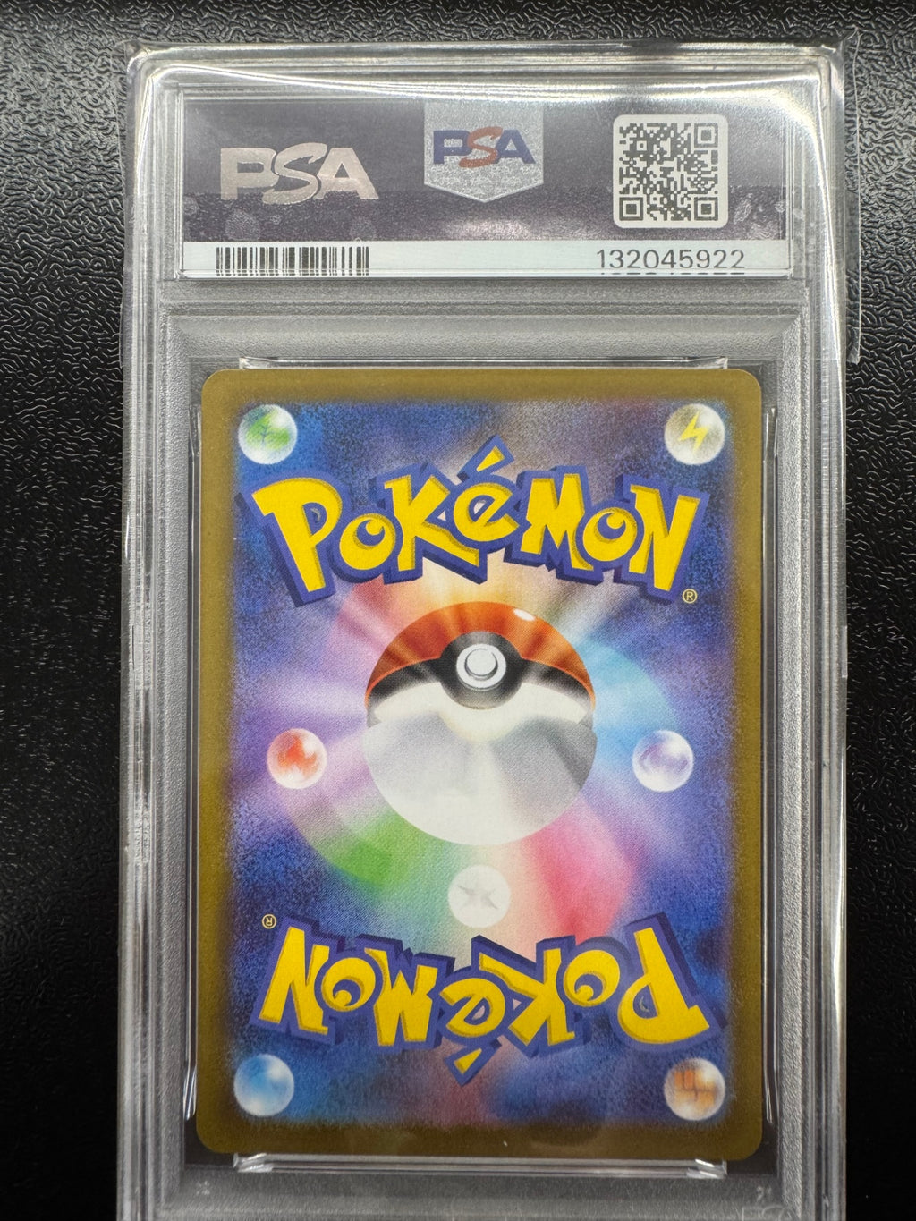 【鑑定品PSA10】[SV11W]ズルズキン【AR】137/086