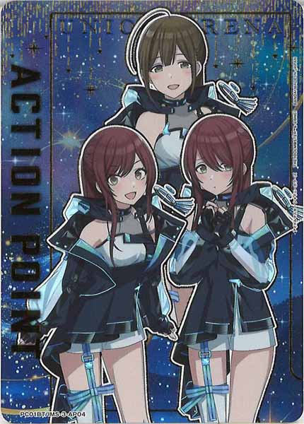 [PC01-BT]アクションポイントカード(アイドルマスター シャイニーカラーズ)【AP】PC01BT/IMS-3-AP04