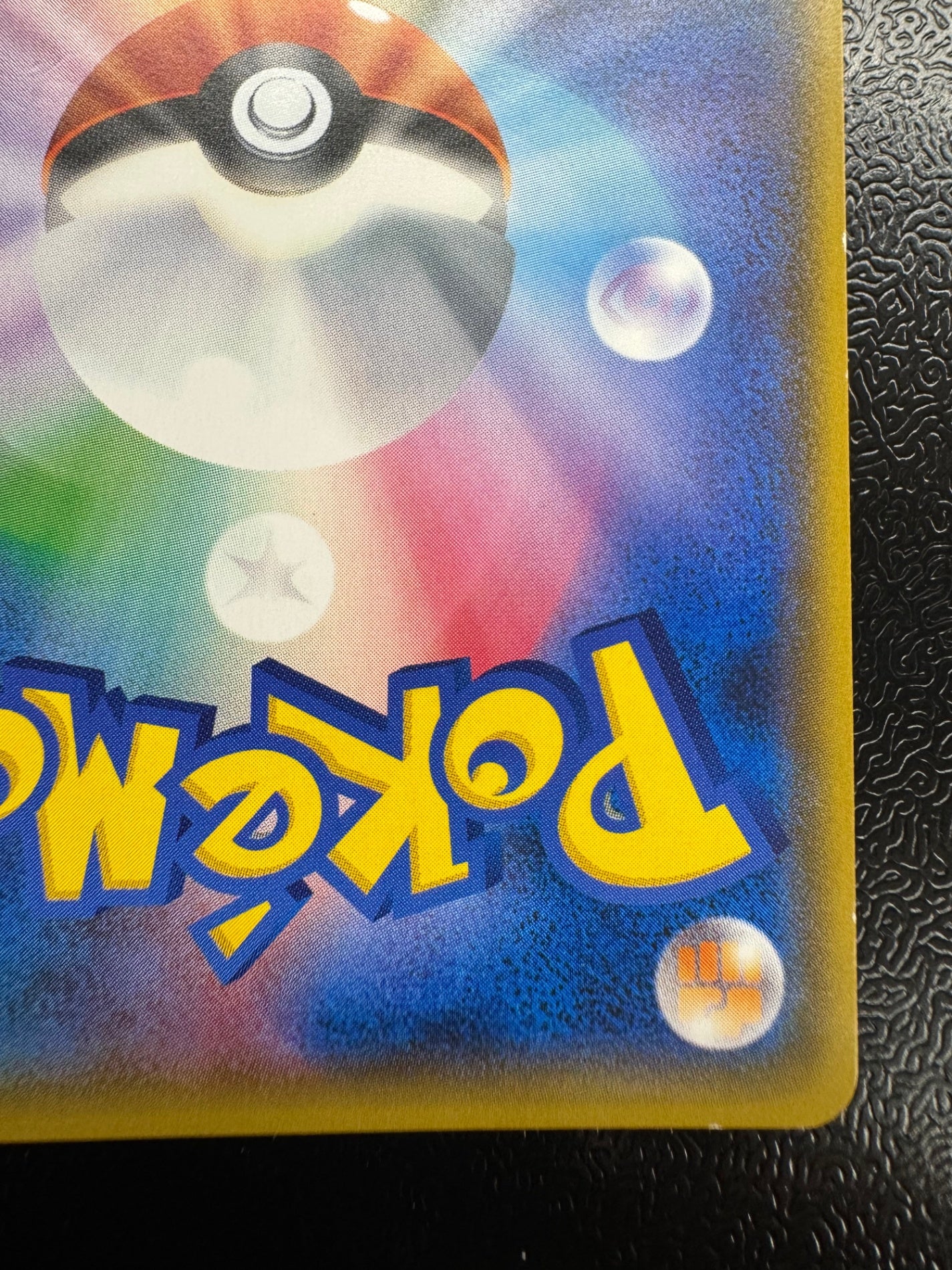 [SM-P]桜アフロのピカチュウ【No mark】211/SM-P