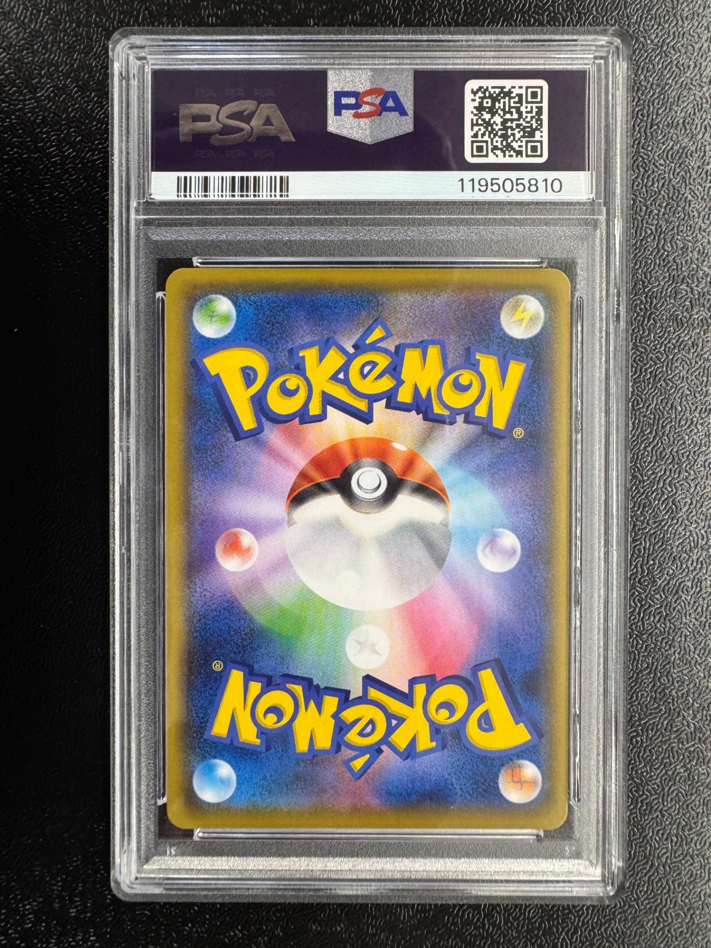 【PSA10・3連番3枚セット】ポケカ 古代三犬 鑑定品　タケルライコ他　PC ポケカ鑑定品 - ポケモンカード/PokemonCardGame トレカ通販