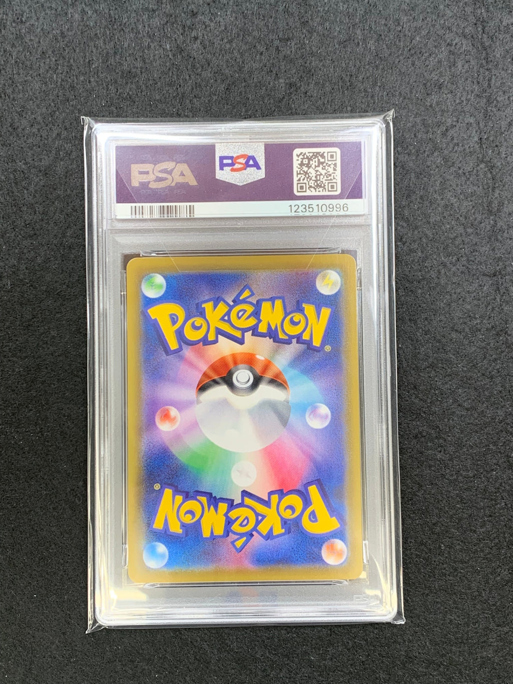 【鑑定品PSA10】[s6a]シャワーズV【SR】075/069