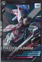 [LX01]フリーダムガンダム【R】LX01-030