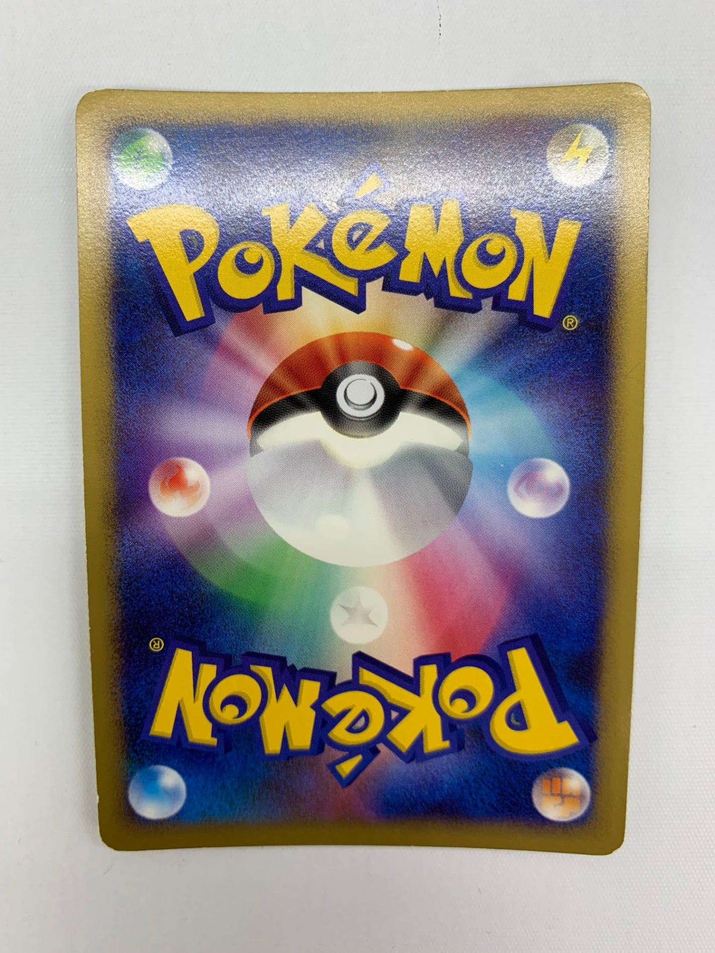 [DP6]リザードン【No mark】092/092