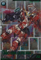 [BP04]ユニコーンガンダム【R】BP04-001