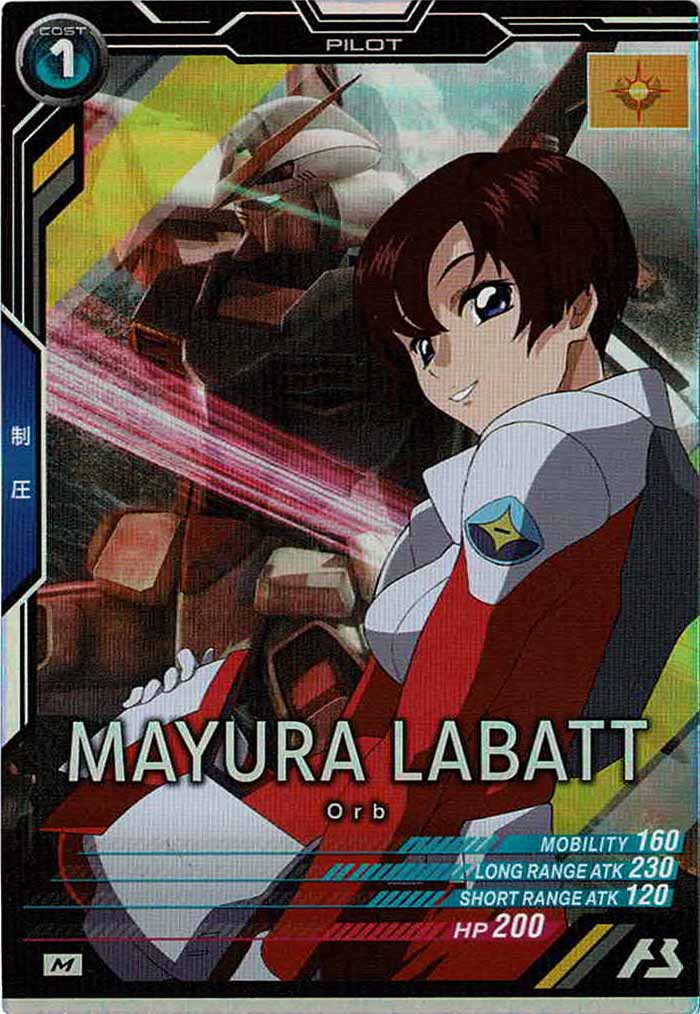 [UT03]マユラ・ラバッツ【M】UT03-060