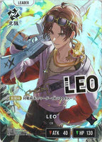 [BP-05]LEO【LRPP】BP05-086