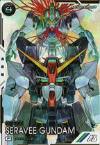 [UT04]セラヴィーガンダム(PARALLEL)【P】UT04-033